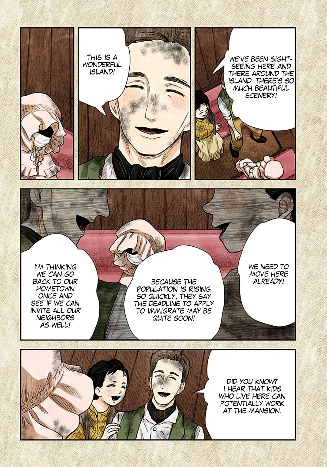 Shadows House, Chapter 109 image 15